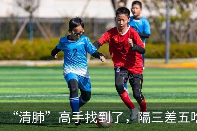 “清肺”高手找到了，隔三差五吃一次，给肺来个大扫除，清肺润肺！
