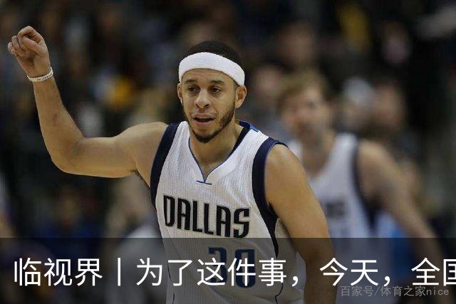 临视界丨为了这件事，今天，全国各地青少年齐聚临潼→