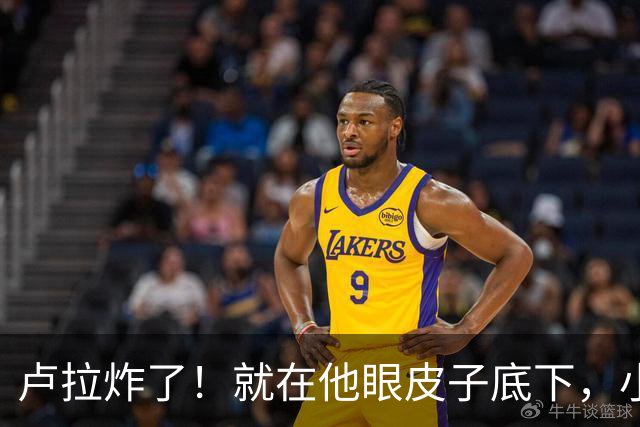 卢拉炸了！就在他眼皮子底下，小博索纳罗一家4口，连夜逃美国