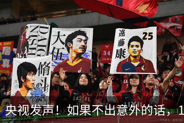 央视发声！如果不出意外的话，11月开始，社会上或将出现3大变化