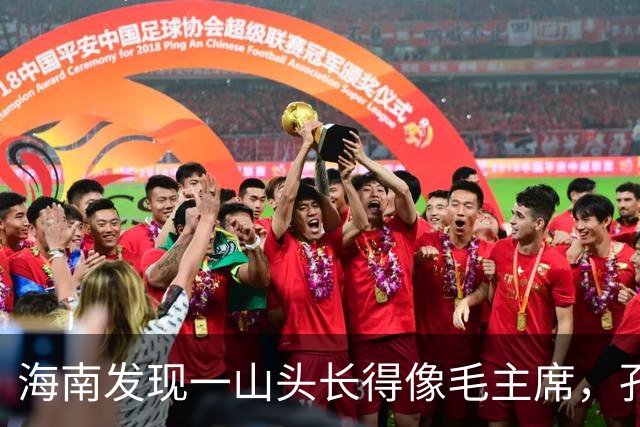 海南发现一山头长得像毛主席，孔令华初见落泪，连李讷都感慨太像