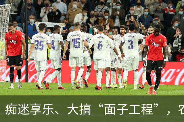 痴迷享乐、大搞“面子工程”，农业农村部原部长唐仁健腐败细节披露