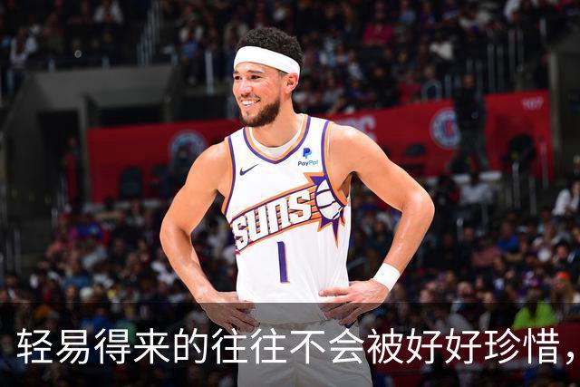 轻易得来的往往不会被好好珍惜，四川南充父亲掏三十万给儿子结婚，小两口五个月花光，互相指责后离婚。