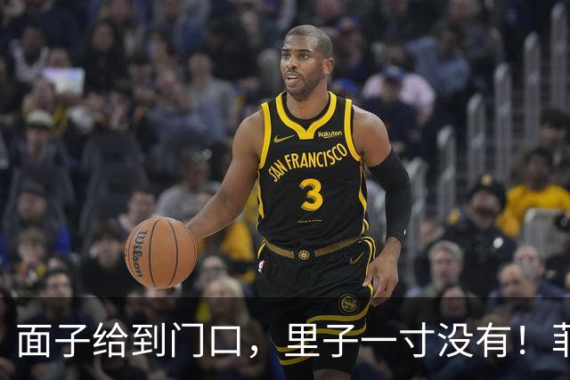 面子给到门口，里子一寸没有！菲律宾一周才认错，中国只能做到这