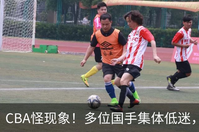 CBA怪现象！多位国手集体低迷，王俊杰一语道破原由