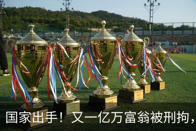about image